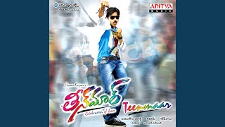 GelupuThalupule Telugu Lyrics  Teenmaar Songs  Pawan Kalyan Sreerama Chandra Maa Paata Mee Nota [upl. by Sternlight]