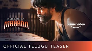 Mahaan  Official Telugu Teaser  Chiyaan Vikram Dhruv Vikram Simha Simran  Feb 10 [upl. by Fineberg]