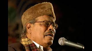 Coffee Houser Sei Addata Aaj Aar Nei with lyrics  Manna Dey  Gauriprasanna Mazumder [upl. by Letnuhs]