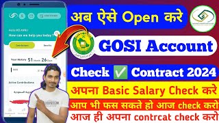 Gosi Account kaise Banaye 2024  Gosi registration saudi arabia  How to create gosi account  Gosi [upl. by Adalai]