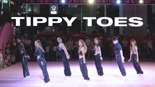 DANCE IN PUBLIC XG  ‘Tippy Toes’  Dance Cover in Shenzhen CHINA [upl. by Jae]