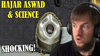 What Scientists Have Discovered About The Black Stone Hajar Aswad From the Kaaba  Islam Miracle [upl. by Annaitat129]