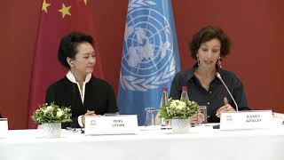 Visit of Professor Peng Liyuan First Lady of the Peoples Republic of China [upl. by Marmawke]