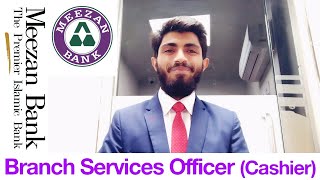 Meezan Bank Cashier Job 2024  Branch services Officer  Bank Teller [upl. by Adrien]