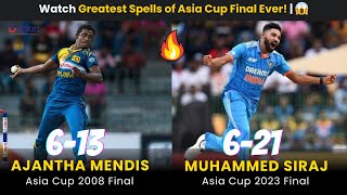 Kamindu Mendis Magical Bowling Against India  Ind vs Sl 1st T20 Highlights [upl. by Adnomal]