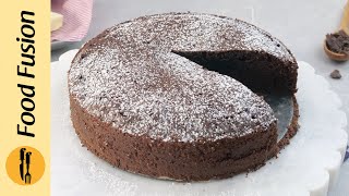 Gooey Chocolate Cake Recipe by Food Fusion [upl. by Norwood]