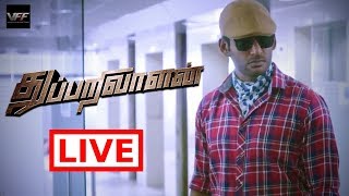 Thupparivaalan 2017 Mystery amp Thriller Movie Explained In Kannada  Filmi MYS [upl. by Aneres]