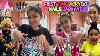 Anaanya Aur Shanaya Ne Nails Lagvaye Aur Nail Art Karvayi  RS 1313 VLOGS  Ramneek Singh 1313 [upl. by Avad]