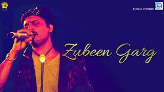 Pratidhwani Hunu Moi  Full Audio  Assamese Old Hits Song  Zubeen Garg  NK Production Zubeen Song [upl. by Aisul672]