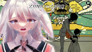 Zanki Zero Last Beginning Part 9 I wonder what Yumas family is like Oh [upl. by Atauqal]