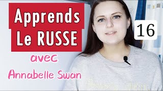 Leçon 16  Déclinaison des substantifs  Спряжения  Apprendre le russe  Cours de russe [upl. by Sirromaj820]