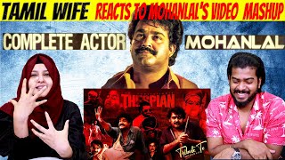 The Unassailable Thespian  Tribute to Mohanlal Aka Lalettan  Birthday Special  REACTION  RCM [upl. by Selia]