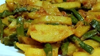 আলু বরবটি রেসিপি। Aloo borboti recipe  Potato Borboti Recipe [upl. by Lynden23]