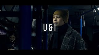 Young MoG  U amp I official MV [upl. by Huttan]