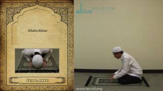 08 Aksam Namazi Farz  Namaz Nasil Kilinir [upl. by Edin]