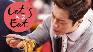 Why quotLets Eat 2quot is one of my favorite KDrama TV Shows Presentation [upl. by Eibbob232]