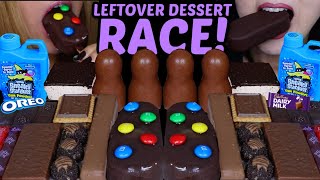 ASMR LEFTOVER DESSERT RACE BIG MampMS ICE CREAM BAR RAINBOW JELLY STRAWS FERRERO CARAMEL BALLS 먹방 [upl. by Znieh]