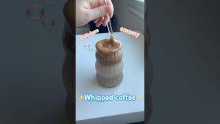 This creamy whipped coffee is everything coffee recipe dalgonacoffee shorts whippedcoffee yum [upl. by Kym]