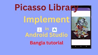 How to Implement Picasso Library in Android Studio Bangla Tutorial EduTechBD01 [upl. by Elliven761]