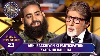 KBC S11  Ep23  Big B ने इस Player से बच्चियों के ज़्यादा Admission का पूछा राज़ [upl. by Ellohcin88]