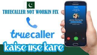 truecaller kaise use kare  truecaller pakistan not working problem fix  bright knowledge [upl. by Nazarius]