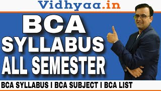 BCA SYLLABUS 2024  BCA SUBJECTS IN HINDI  BCA COURSE DETAILS  BCA FULL SYLLABUS INFORMATION [upl. by Pliske211]