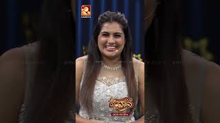 ഇനി കാശ് കൊടുത്ത് ഷൂ മേടിക്കേണ്ട😂😂  Comedy Masters  Amrita TV  epi 625 [upl. by Yanrahc]