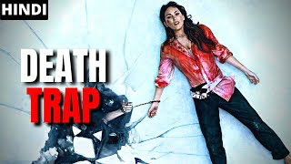 Till Death 2021 Film Explained in Hindi Death Trap [upl. by Marchak782]