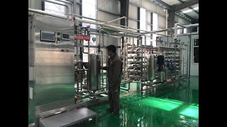 UHT Sterilizer Machine  Ultra High Temperature Pasteurization Sterilizer in Food Industrial [upl. by Terrye485]