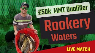 Live Match at Rookery Waters £50k Maver Match This Qualifier [upl. by Eart]