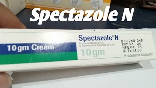 Spectazole N  Econazole  Triamcinolone Acetonide 10 gm cream  কাজ এবং ব্যাবহার [upl. by Tiffi]