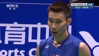 Lee Chong Wei 李宗伟 vs Chen Long 谌龙  2016 Badminton Asia Championships MS Final HD [upl. by Skardol92]