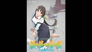 14 – クチナワさん  KuchinawaSan  Zoku Owarimonogatari  OST [upl. by Ahsinal6]