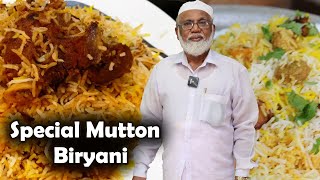 பாய் வீட்டு மட்டன் பிரியாணி செய்வது எப்படி  World Famous Special mutton Biryani [upl. by Bolanger803]