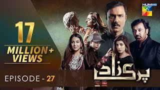 Parizaad  Episode 27  Eng Sub  Presented By ITEL Mobile NISA Cosmetics  18 Jan 2022  HUM TV [upl. by Anirehtak]