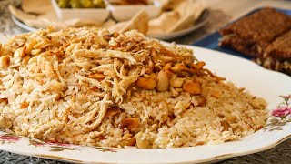 COMO HACER ARROZ DE ALMENDRAS  RECETA ARABE  CAPITULO 111 [upl. by Eleazar]