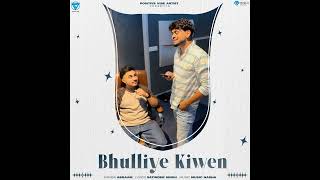 Bhulliye Kiwen  Abraam cover song satinder sartaj  New punjabi song 2023 [upl. by Daukas]