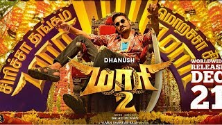 Maari 2 Theme Music  Dhanush Sai Pallavi  Balaji Mohan  Yuvan Shankar Raja [upl. by Roxana836]