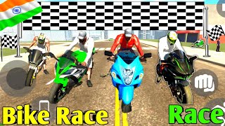 100 Crore Bike Race Mode 😱 in Indian Bike Driving 3D😲 Indian Bike Racing Funny😂 Story Video🥰 [upl. by Harat32]