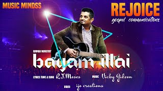 Bhayamillai  RJMoses  Rinnah  Latest Worship Song Official Lyric VideoHD [upl. by Hawk]