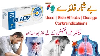 klacid tablet uses in urdu  klacid clarithromycin 500 mg  clarithromycin  klacid 500 mg [upl. by Ibok104]