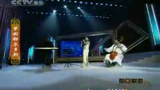 Flutes Music 陳悅 Chen Yue  夢回鄂爾多斯 Dream Back To Ordos [upl. by Nwahsram]