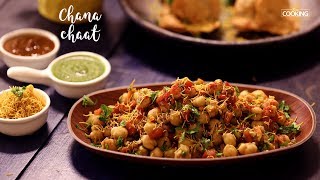 Chana Chaat  Easy Channa Chaat Recipe [upl. by Anoli410]