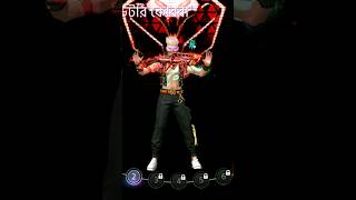 mp40 😍 এই মালটা সবাই চালাতে পারে না shorts GWMANISH BDmirongaming FrostDiamond [upl. by Hoenack]