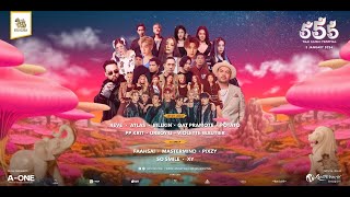 Official Teaser 555 Thai Music Festival 2024 [upl. by Wendall98]