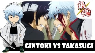 Gintama กินโทกิ vs ทากาซุกิ HD gintoki vs takasugi [upl. by Ailemaj46]