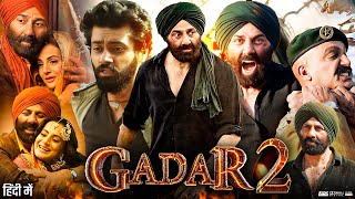 Gadar 2 Full Movie  Sunny Deol  Ameesha Patel  Utkarsh Sharma  Review amp Facts [upl. by Wanonah250]