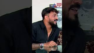 ನನ್ನ ಮಗನ ಟೀಚರ್ ನನ್ಗೆ ನೋಡಿ ಸೈಲೆಂಟ್ ಆದ್ರು  cockroachsudhi kannadareels viralvideo sandalwood [upl. by Yasnyl]