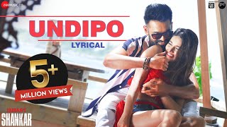 Undipo  Lyrical  iSmart Shankar  Ram Pothineni Nidhhi Agerwal amp Nabha Natesh [upl. by Mccullough]