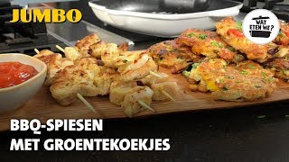 Wat eten we Filetsteak met groentekoekjes [upl. by Relyks]